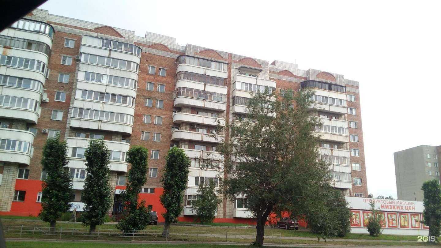 Отзывы на компанию Проект недвижимость в Омске c фото - фотография 2 из 2