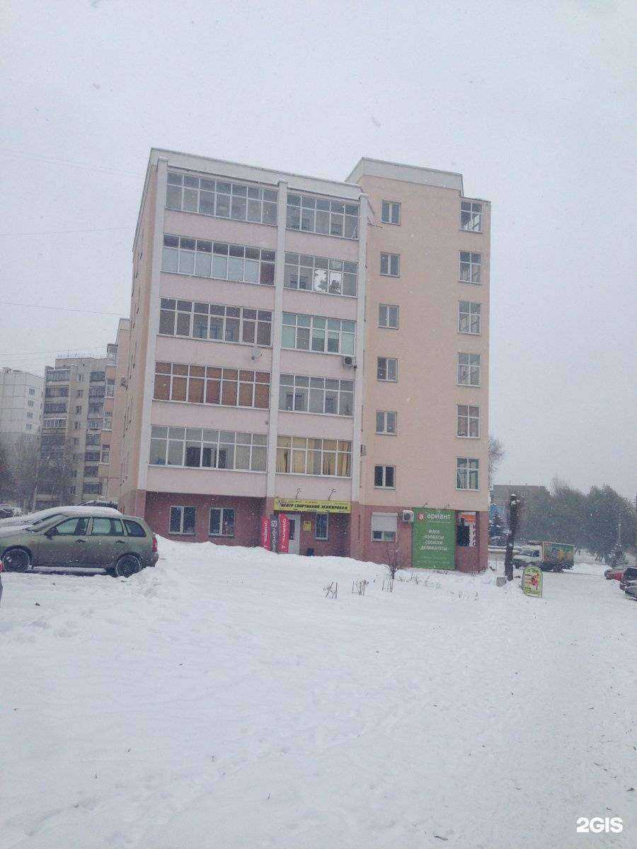 Отзывы на компанию N1 service в Челябинске c фото - фотография 2 из 2