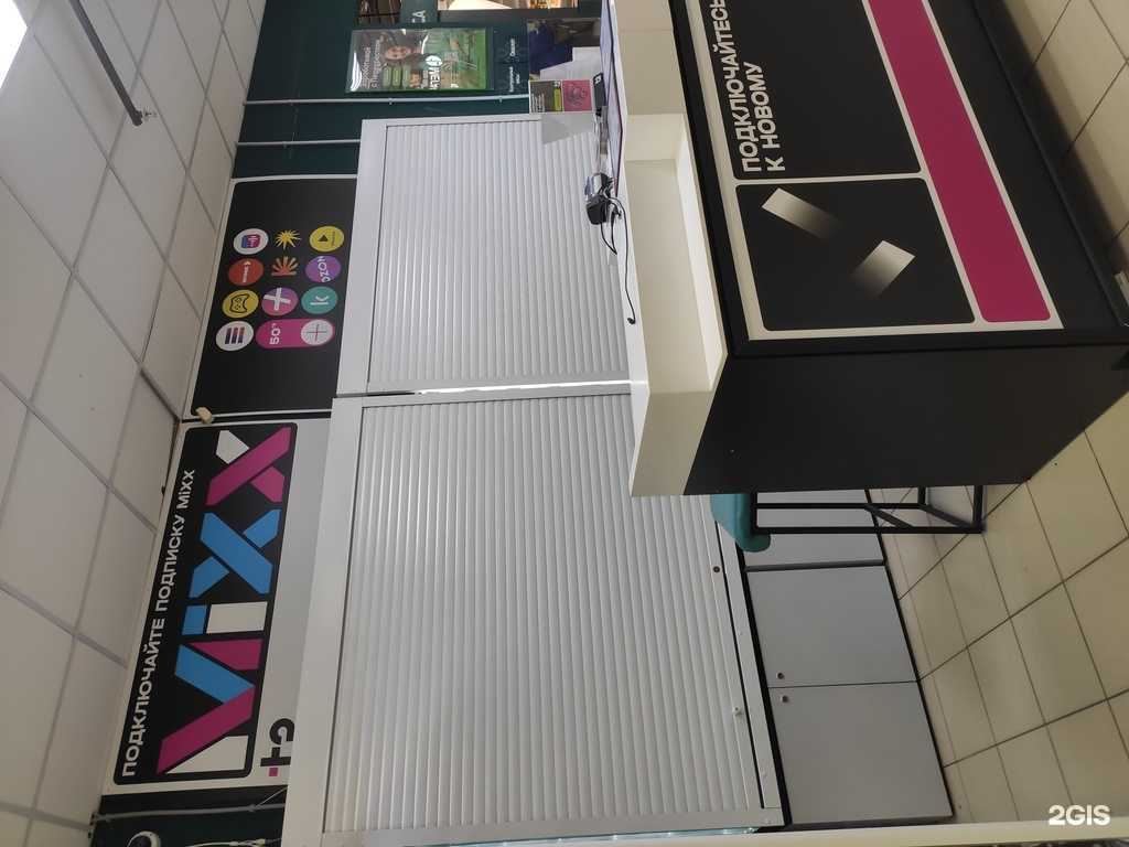 Отзывы на компанию t2 в Нижнем Новгороде c фото