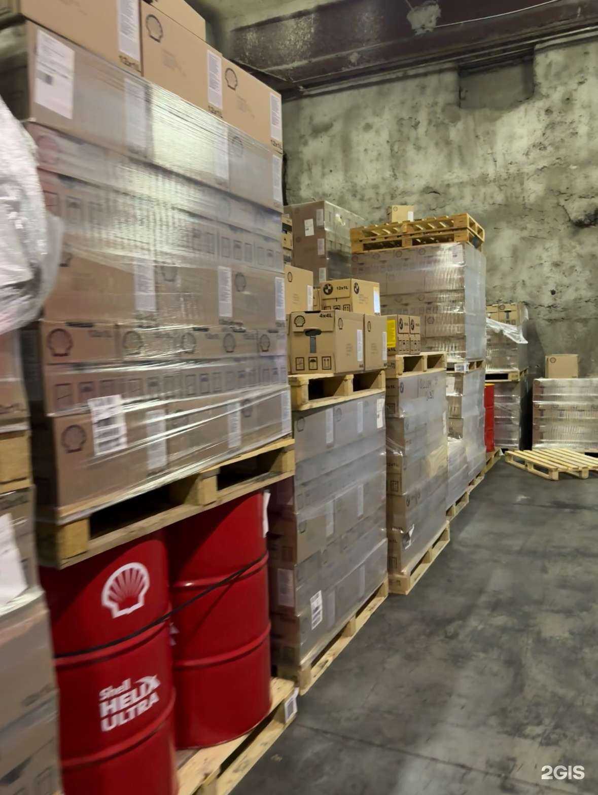 Отзывы на компанию Нефтехим трейд в г. Новосибирск c фото