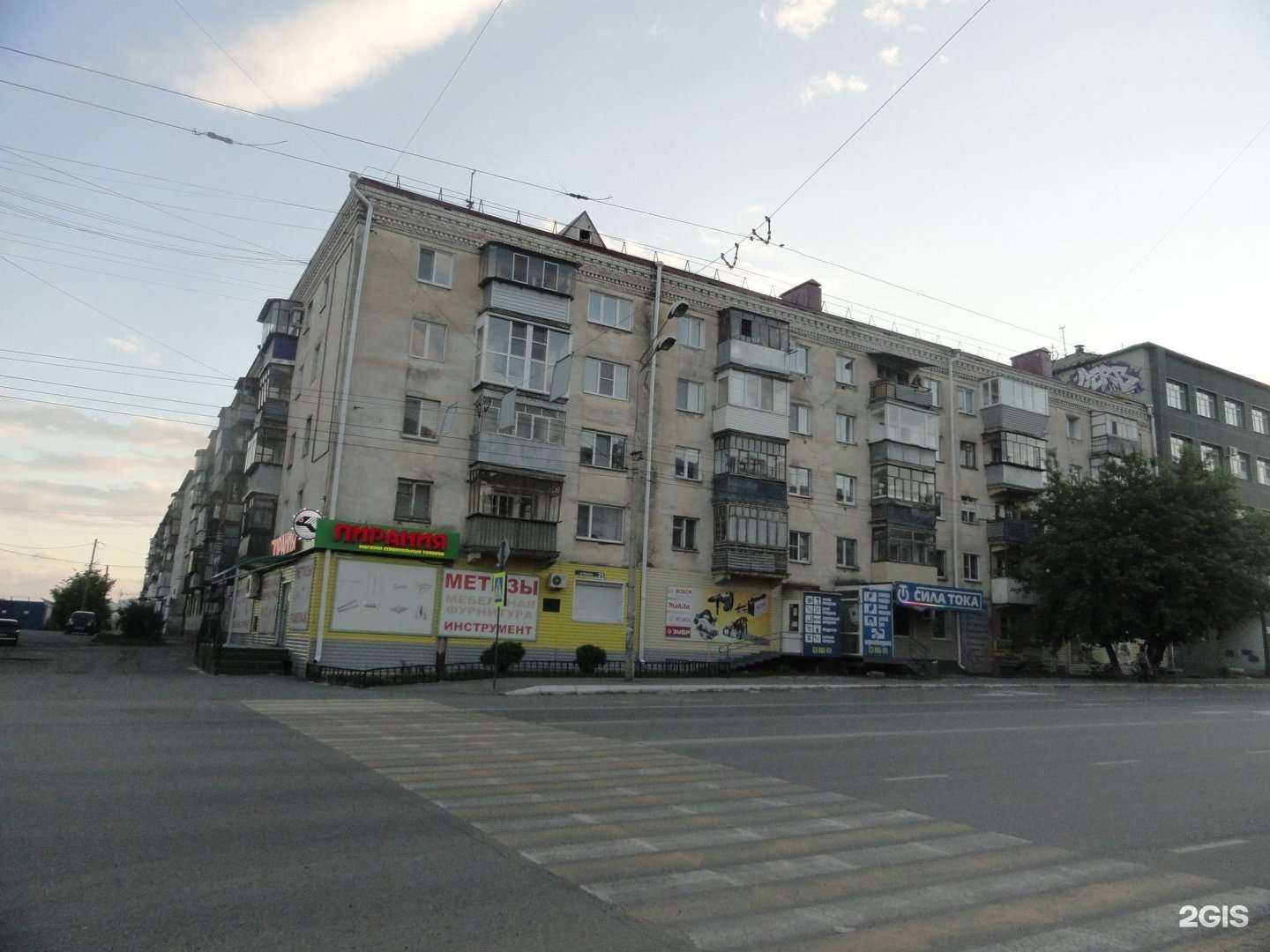 Отзывы на компанию Садовод в Кургане c фото - фотография 2 из 2