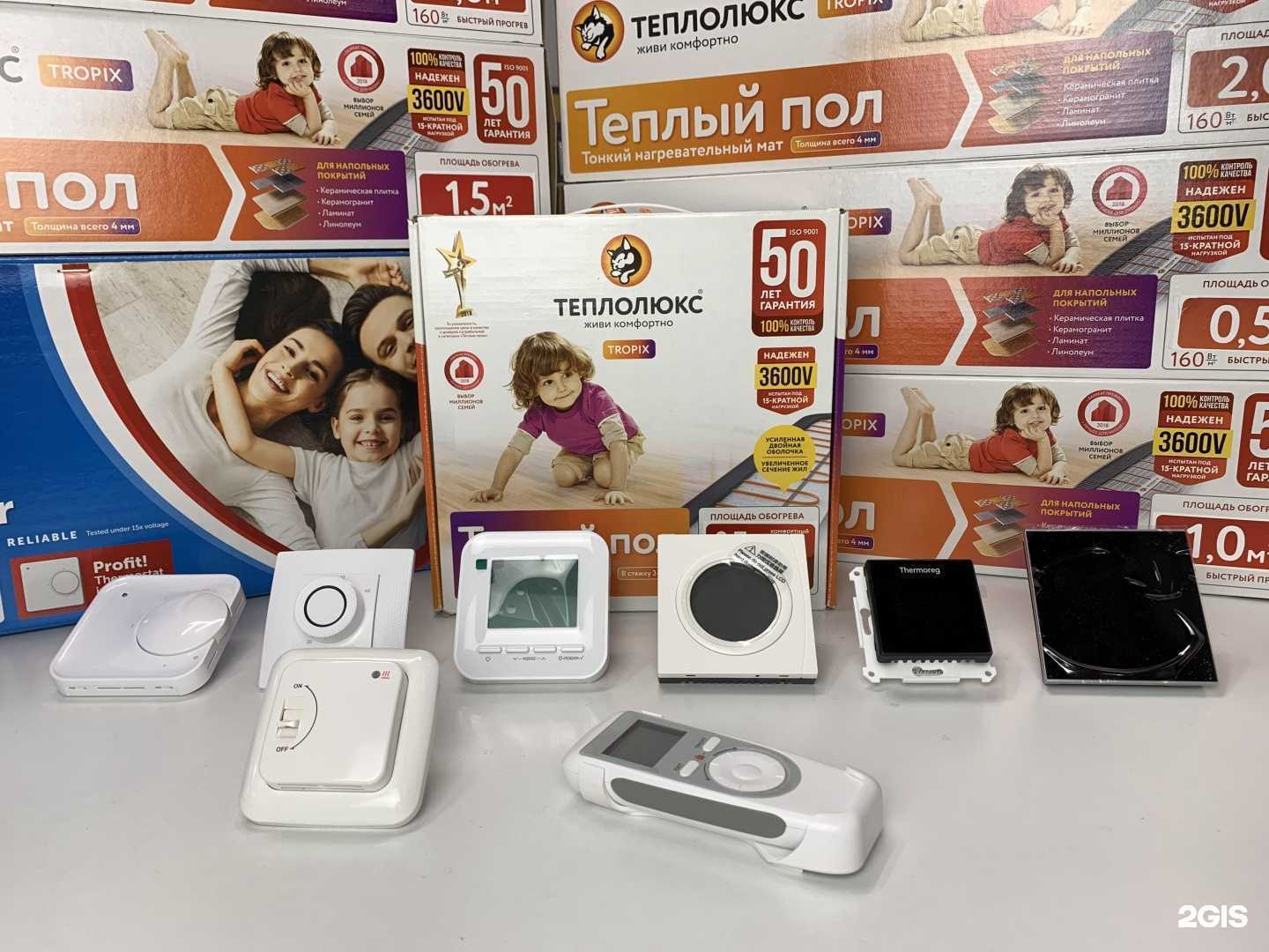 Отзывы на компанию SmartMaster в Уфе c фото