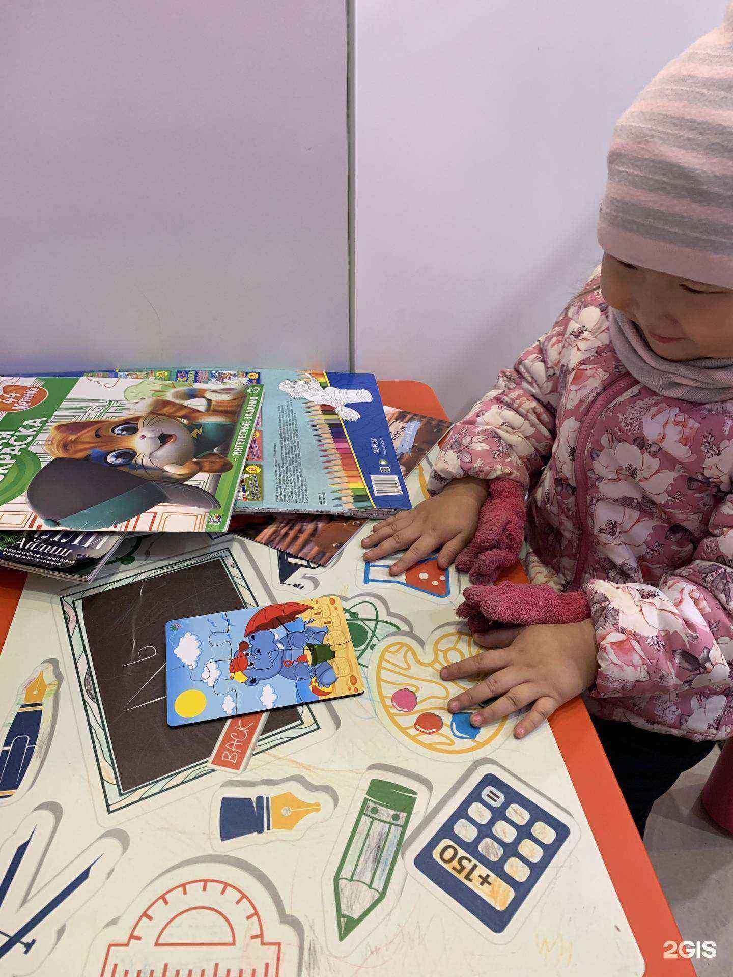 Отзывы на компанию Beauty Line в Иркутске c фото