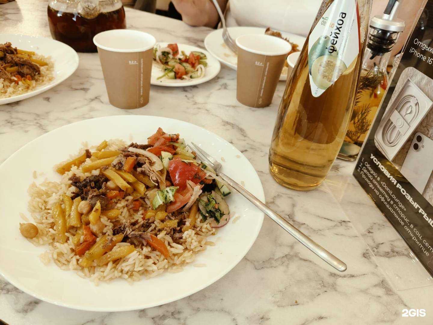 Отзывы на компанию ДониШеф в Уфе c фото