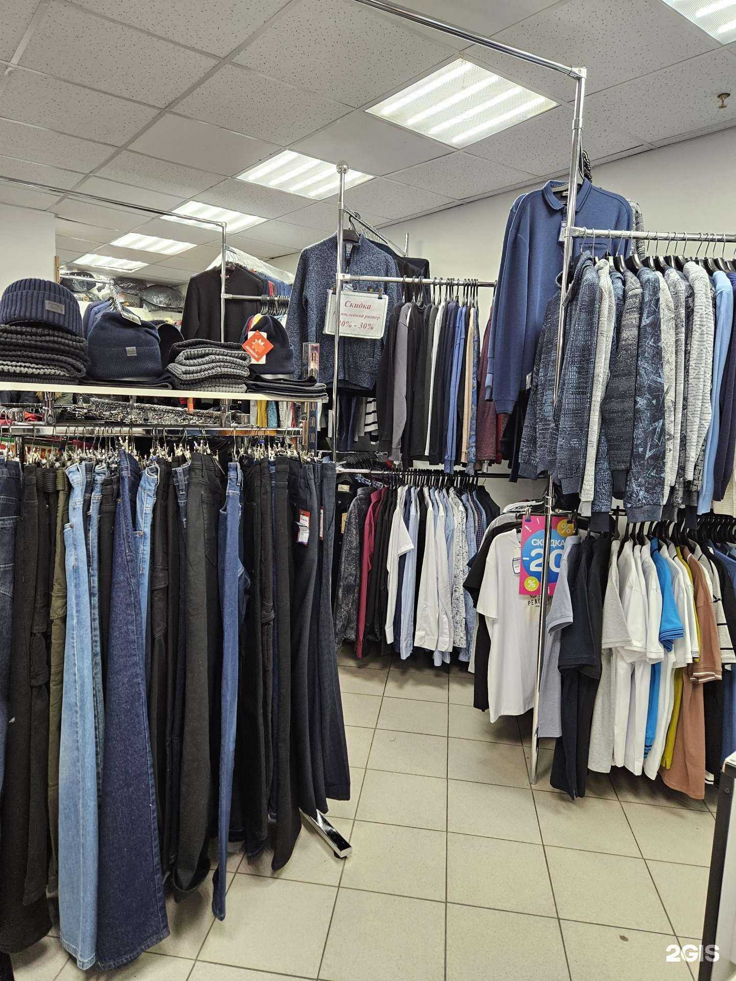 Отзывы на компанию Цель в г. Ульяновск c фото