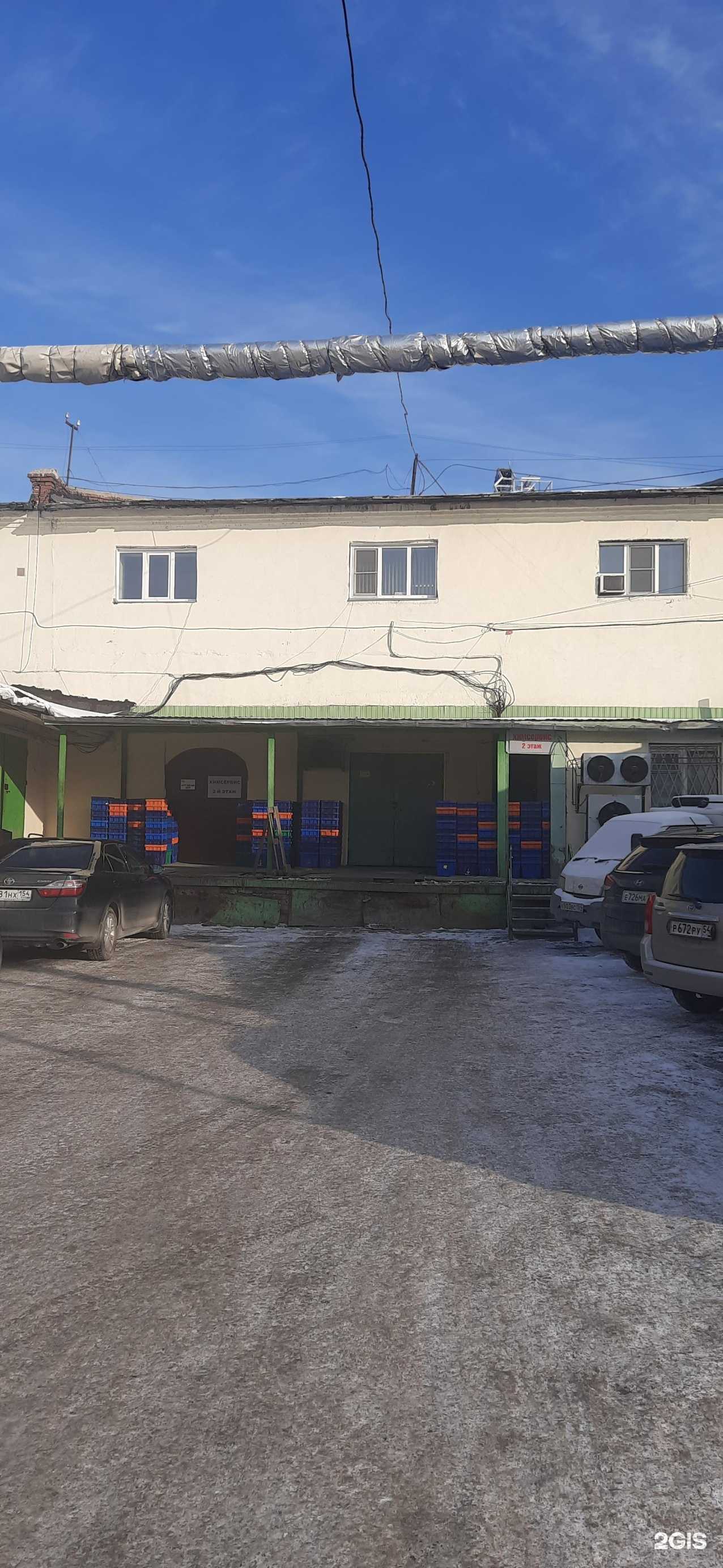 Отзывы на компанию Техдорконтроль в Новосибирске c фото - фотография 2 из 2