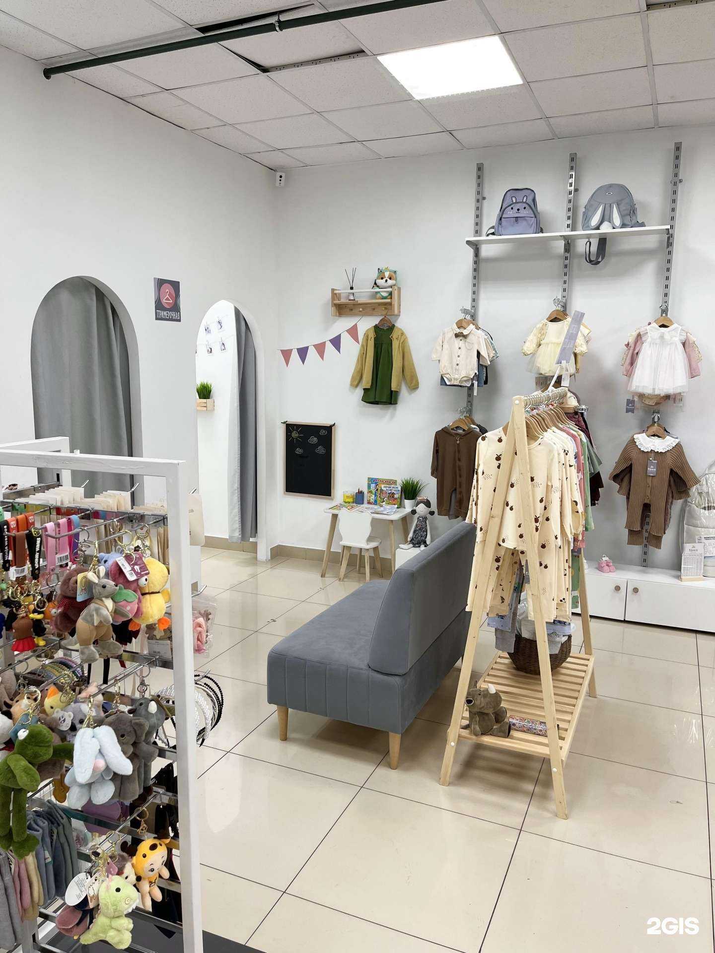 Отзывы на компанию Alpaca в Улан-Удэ c фото