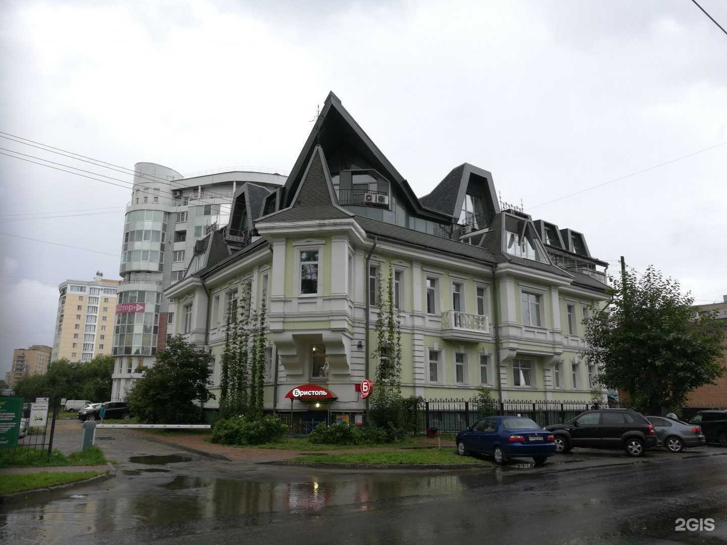 Отзывы на компанию Юта в Архангельске c фото - фотография 2 из 2