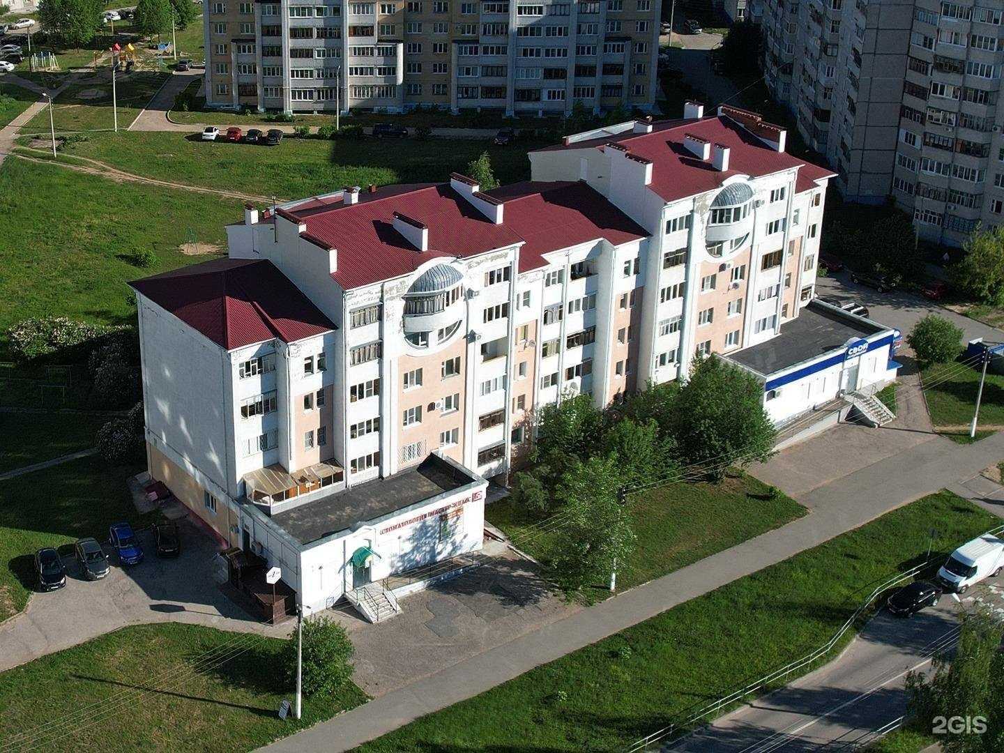 Отзывы на компанию Crea в Чебоксарах c фото - фотография 2 из 2