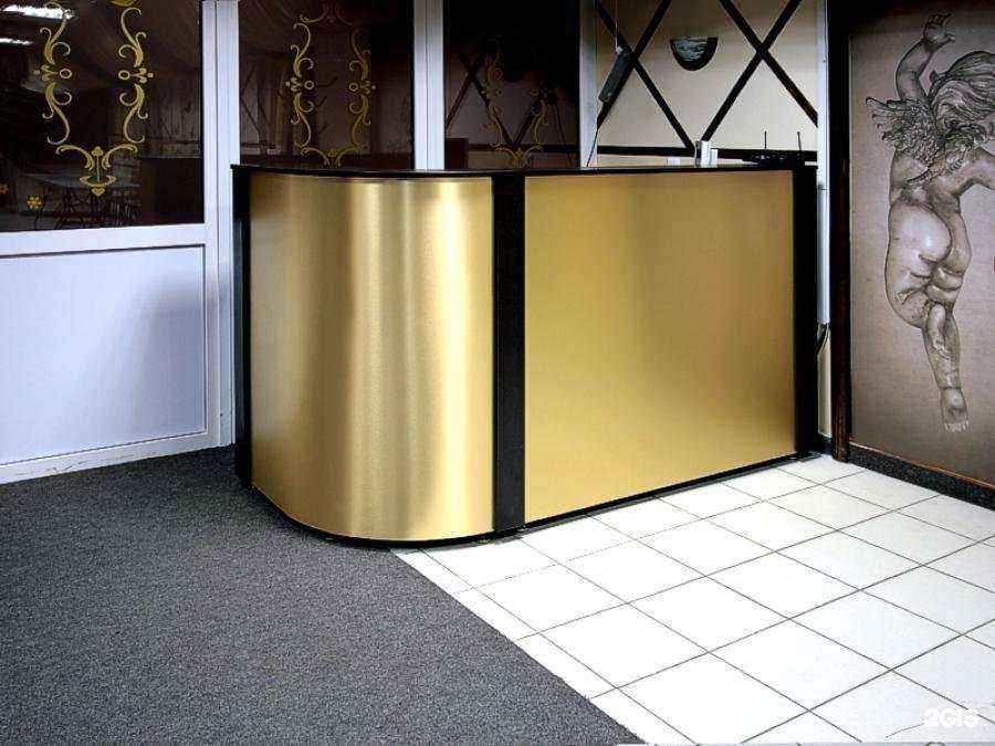 Отзывы на компанию Аристо в Набережных Челнах c фото