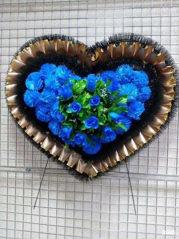 Отзывы на компанию Реквием в Орске c фото