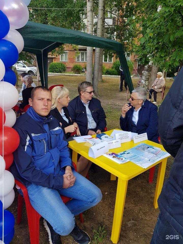 Отзывы на компанию Юникон в г. Звенигород c фото