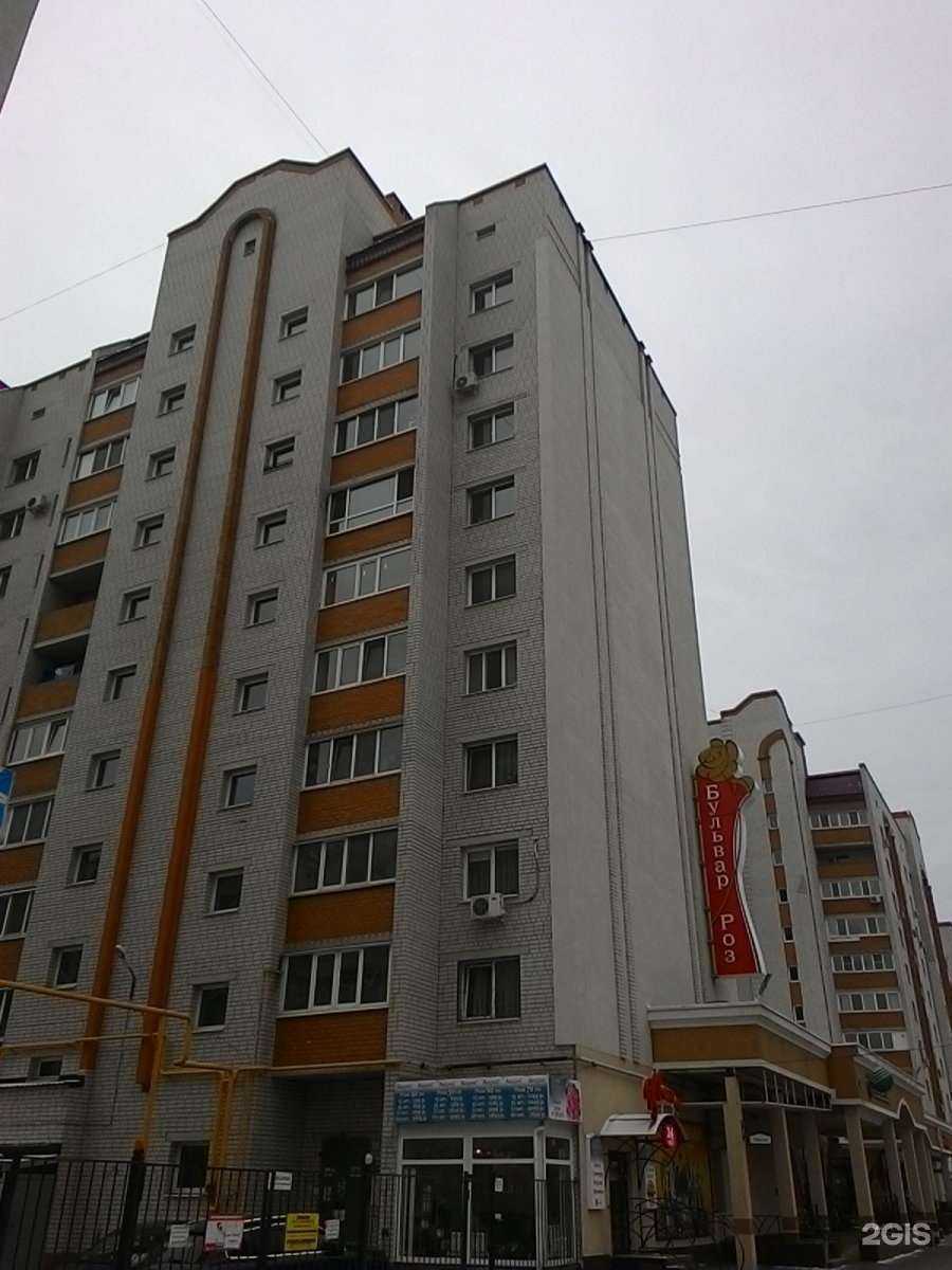 Отзывы на компанию Титан men`s в Энгельсе c фото - фотография 2 из 2