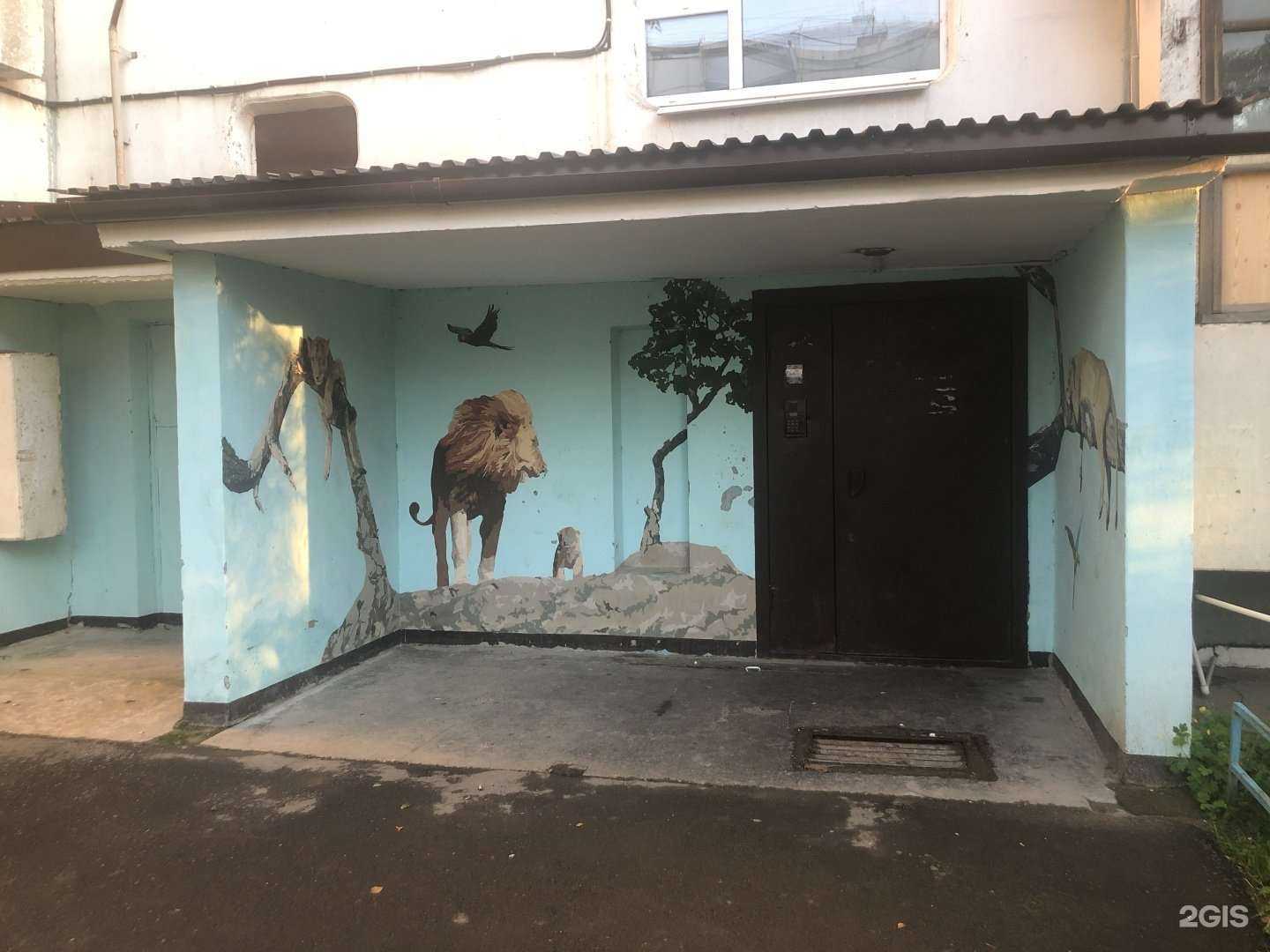 Отзывы на компанию Estetic в Иркутске c фото - фотография 2 из 2