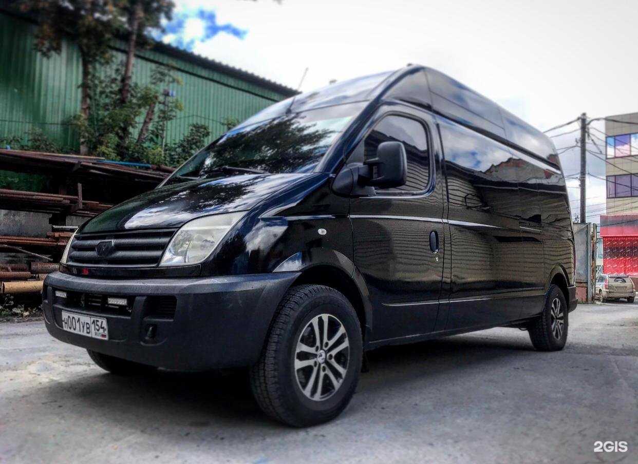 Отзывы на компанию Сиб-Ритуал в г. Новосибирск c фото