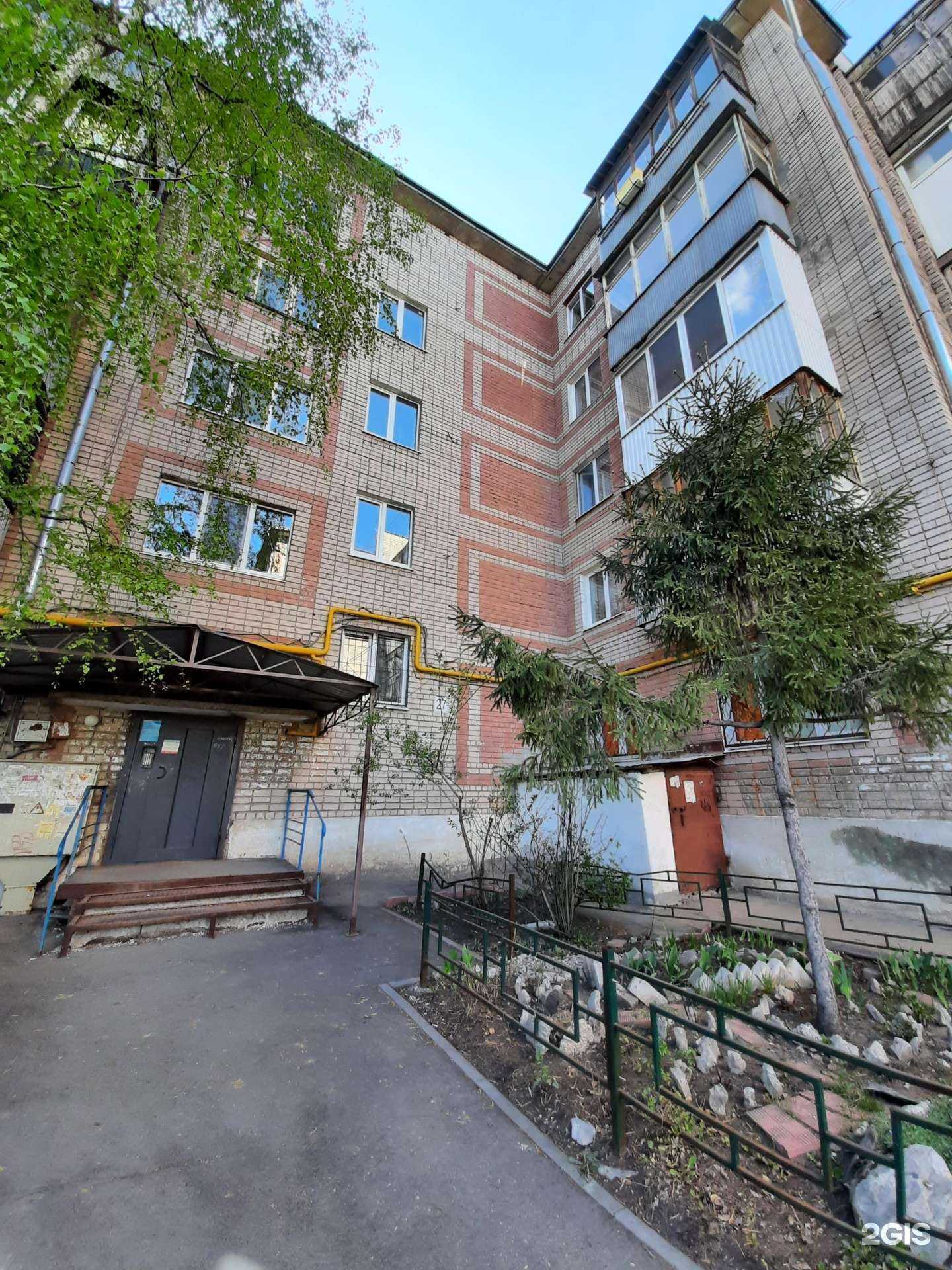 Отзывы на компанию Апрель в Самаре c фото - фотография 2 из 2