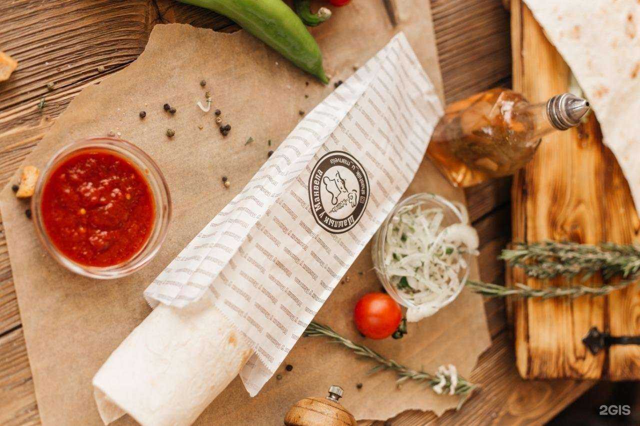 Отзывы на компанию Шашлык у Манвела в Новосибирске c фото