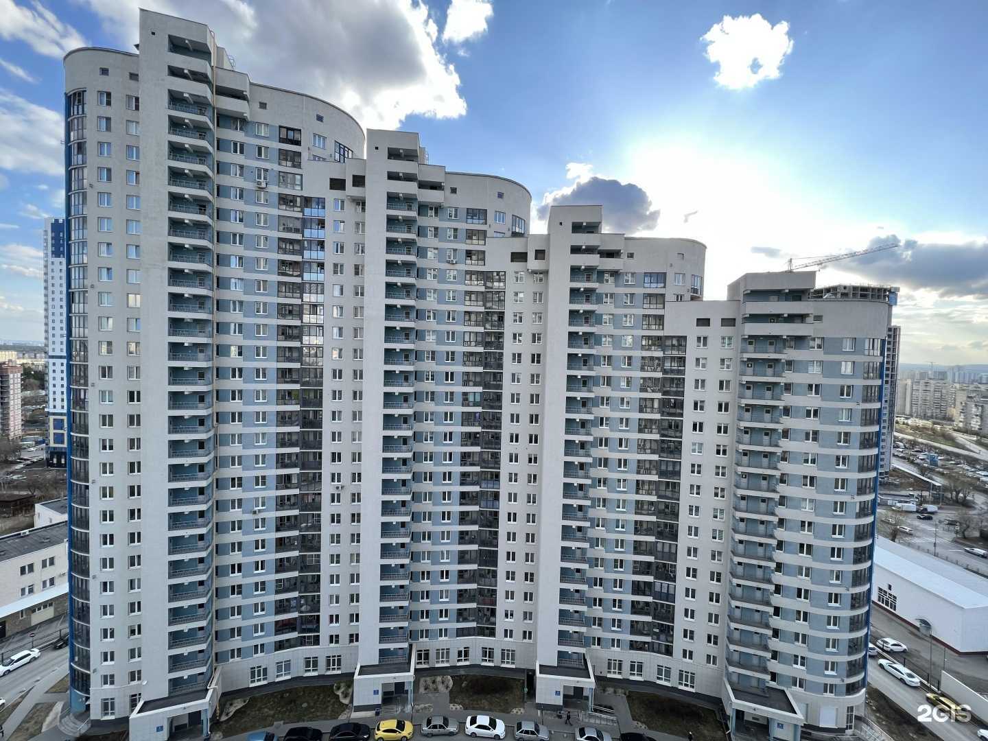 Отзывы на компанию Good House в Екатеринбурге c фото