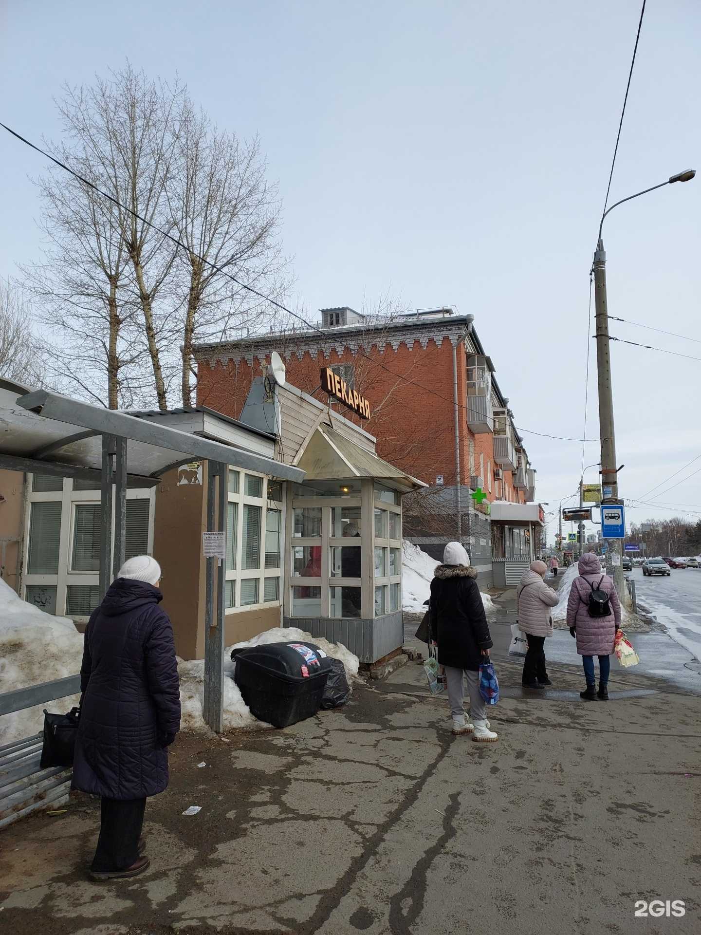 Отзывы на компанию Пекарня в Казани c фото