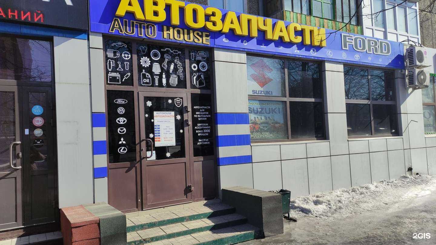 Отзывы на компанию Suzuki в Новокузнецке c фото