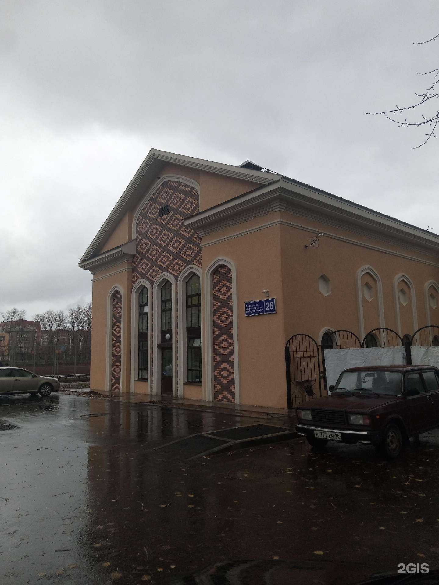 Отзывы на компанию Мотор в Казани c фото