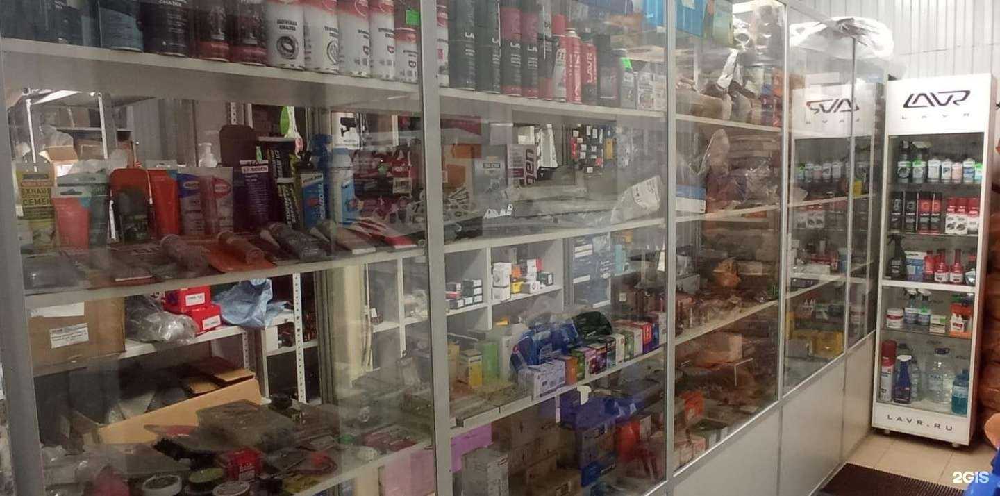 Отзывы на компанию Good-Vin в Уфе c фото