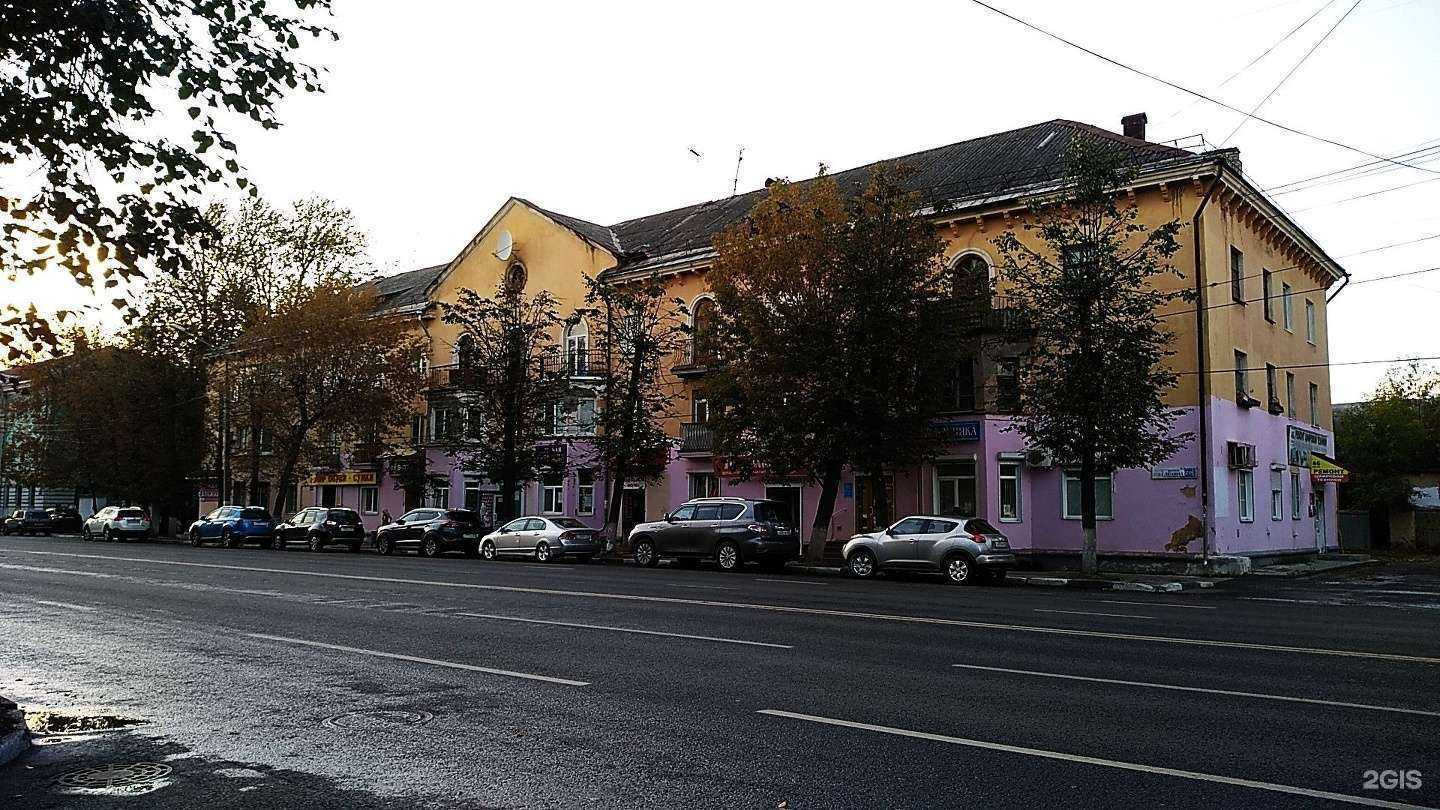 Отзывы на компанию Росломбард в Твери c фото - фотография 2 из 2