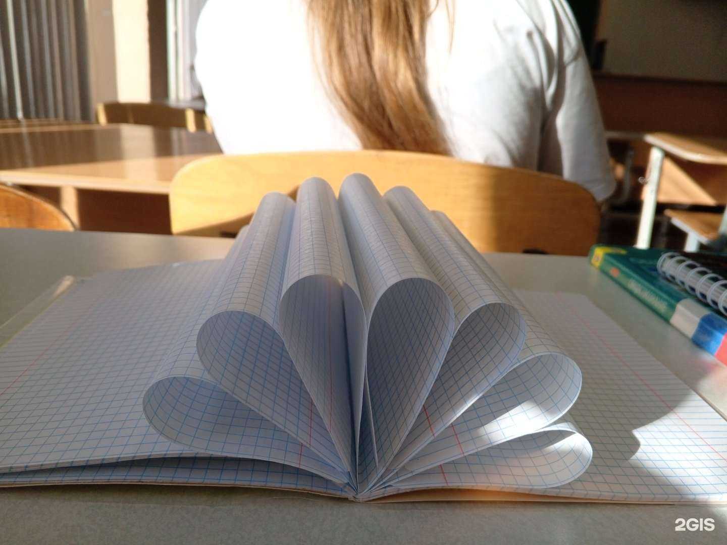 Отзывы на компанию Средняя школа №146 в Екатеринбурге c фото