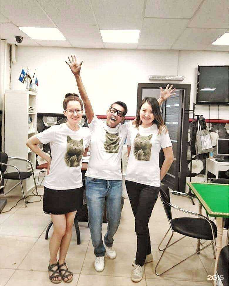 Отзывы на компанию Фотоцентр в Якутске c фото