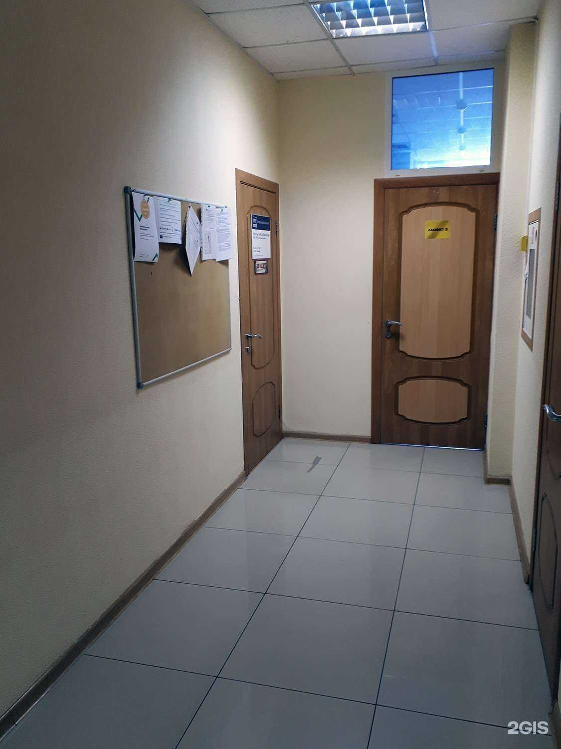 Отзывы на компанию ППФ Страхование жизни в Краснодаре c фото