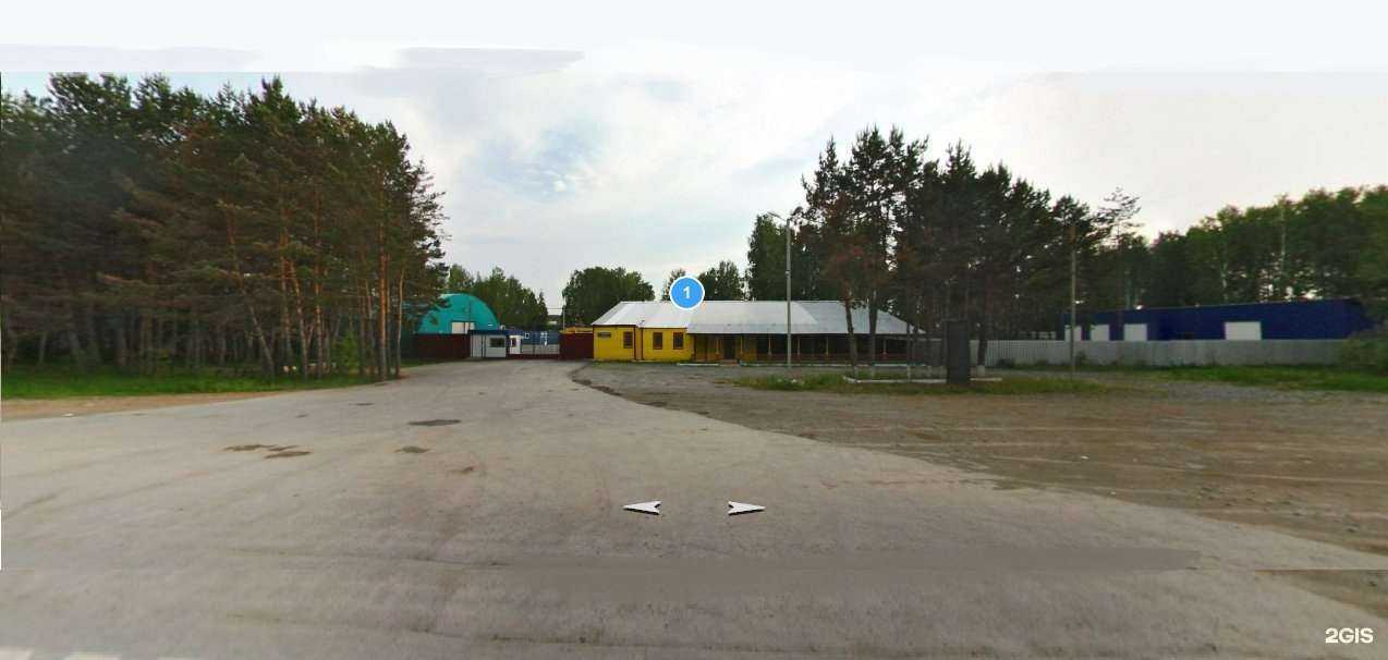 Отзывы на компанию Агролидер в г. Тюмень c фото