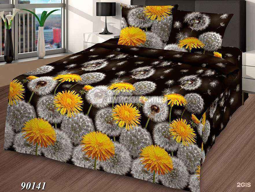 Отзывы на компанию Шуйские ситцы в г. Воронеж c фото