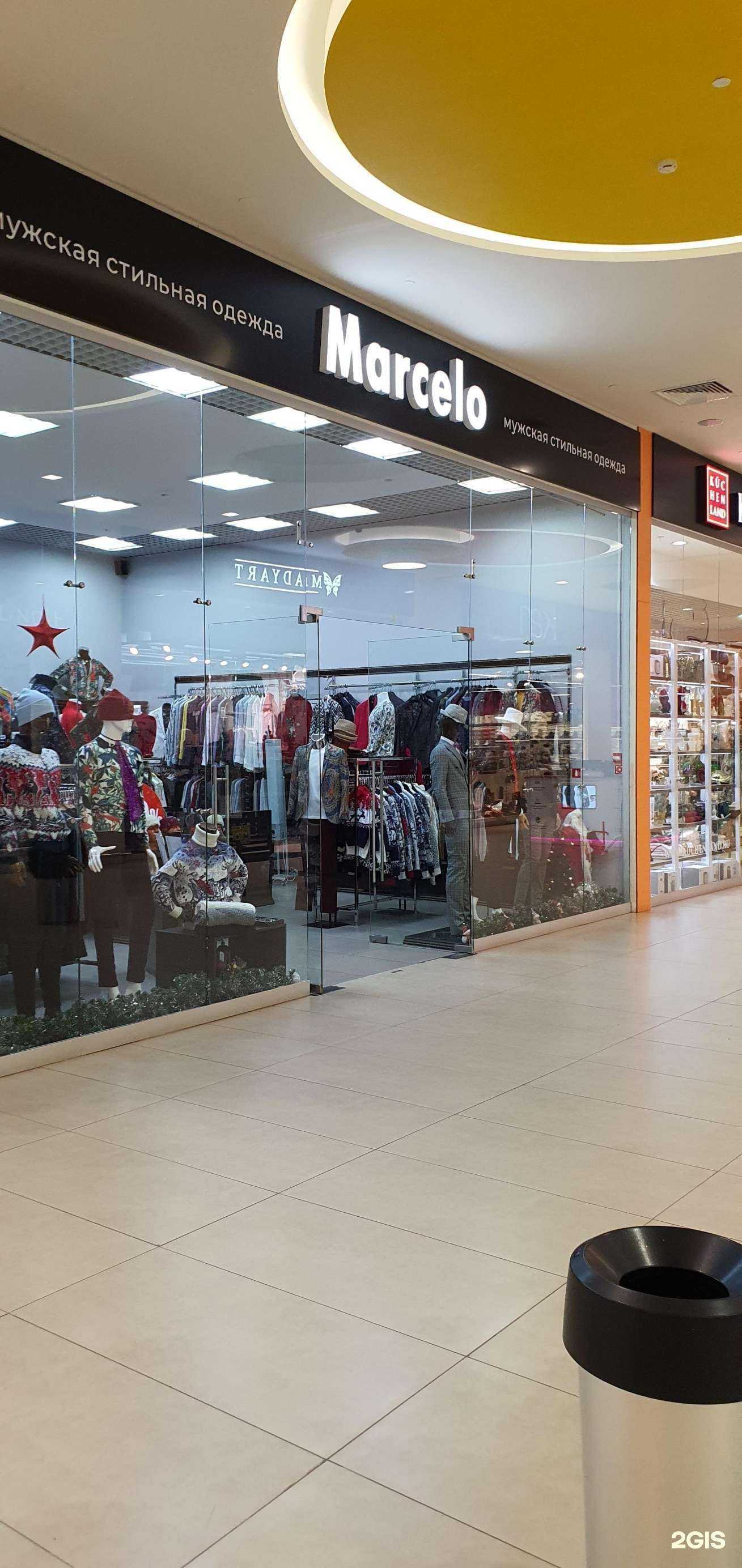 Отзывы на компанию Marcelo в Сургуте c фото