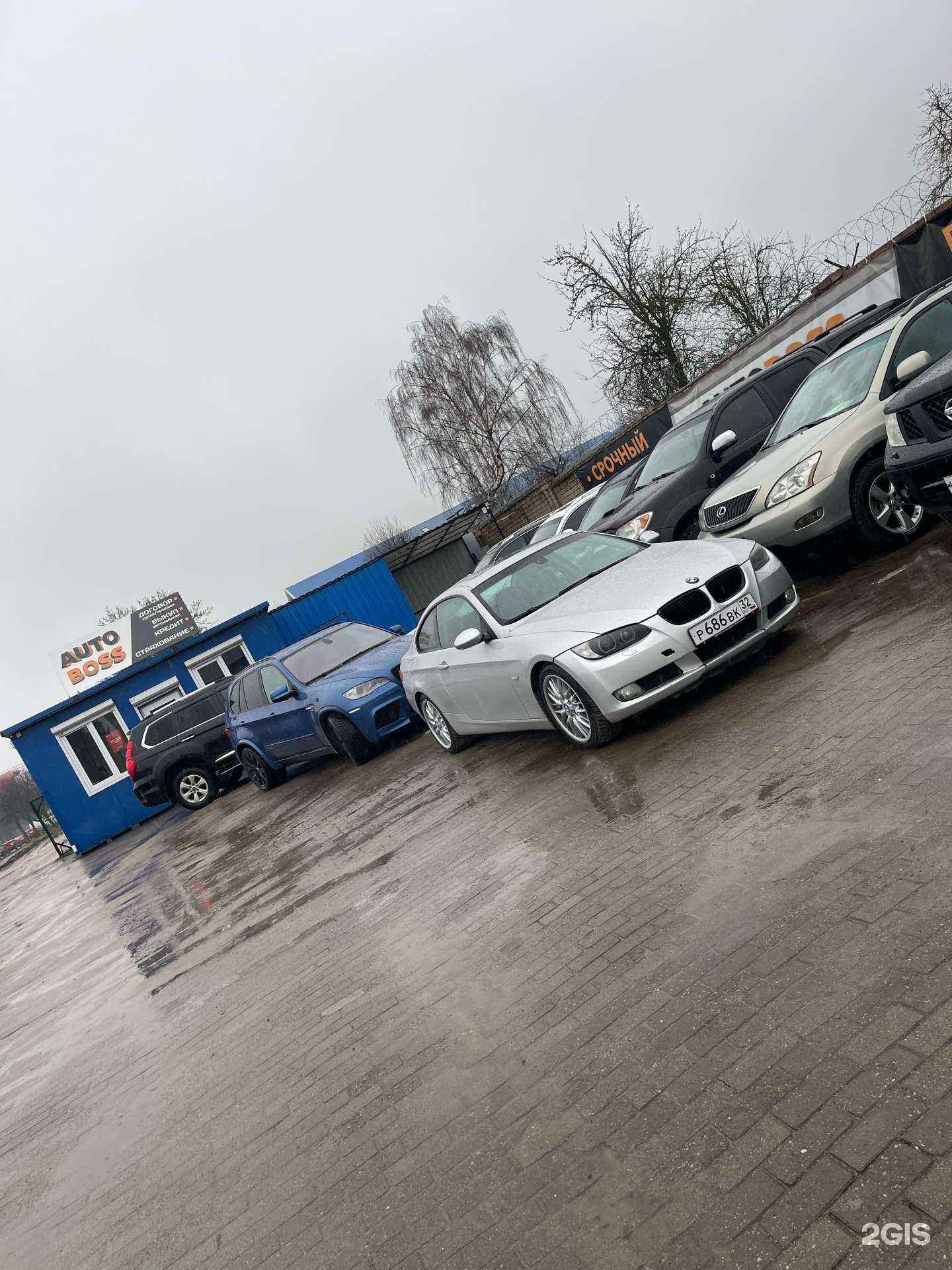 Отзывы на компанию AutoBoss в Калининграде c фото
