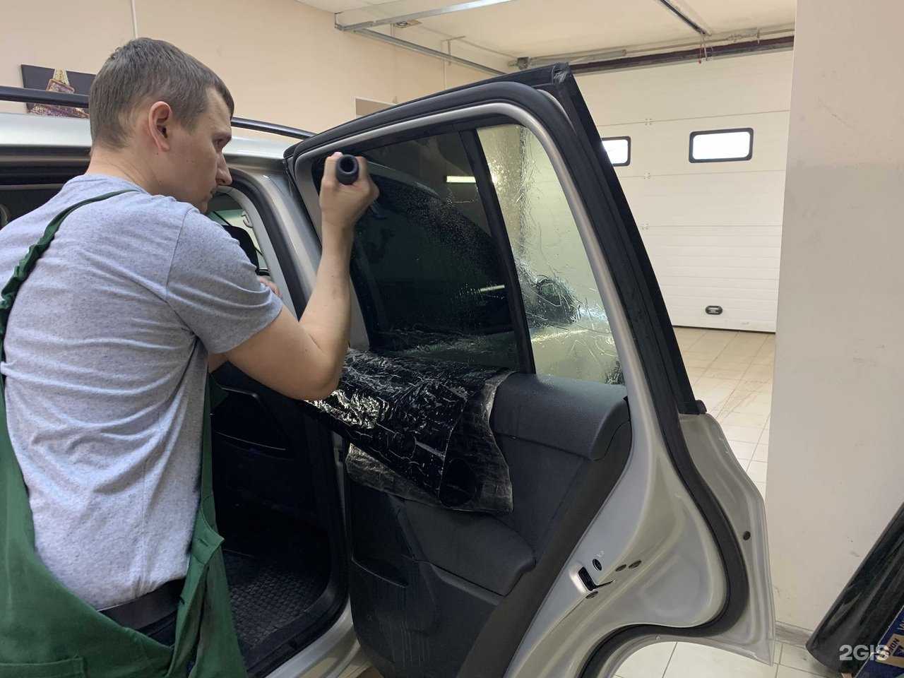 Отзывы на компанию Центр тонирования №1 в Уфе c фото