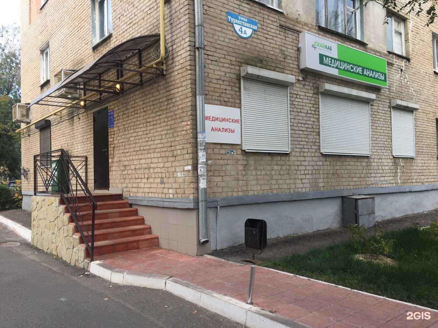 Отзывы на компанию Oii_studio в г. Оренбург c фото