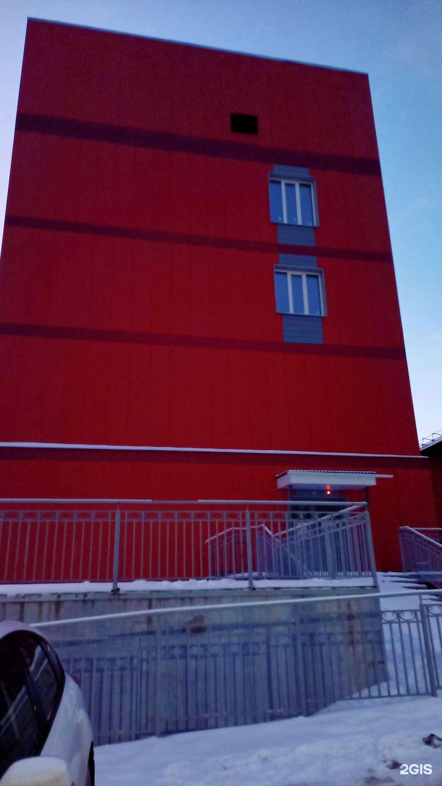 Отзывы на компанию Medical Balance в Ижевске c фото - фотография 2 из 2