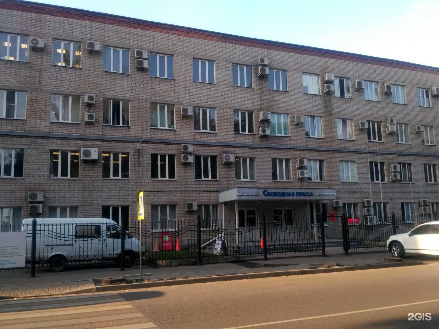 Отзывы на компанию Print brothers в Воронеже c фото - фотография 2 из 2