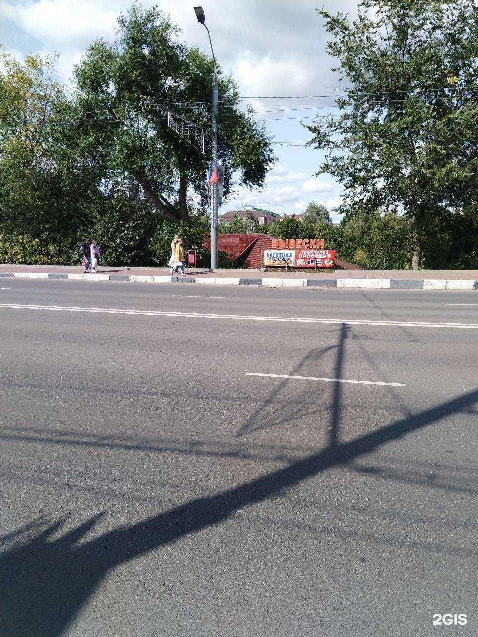 Отзывы на компанию Компания по лазерной гравировке в Брянске c фото - фотография 2 из 2