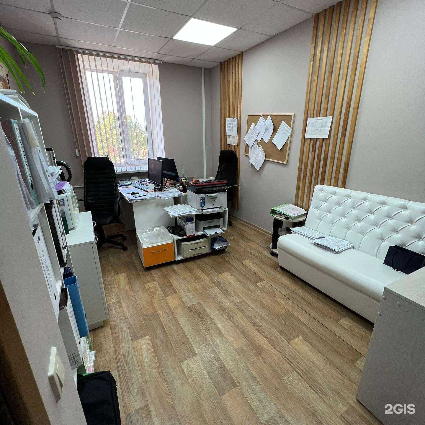 Отзывы на компанию Главбухэксперт в г. Казань c фото