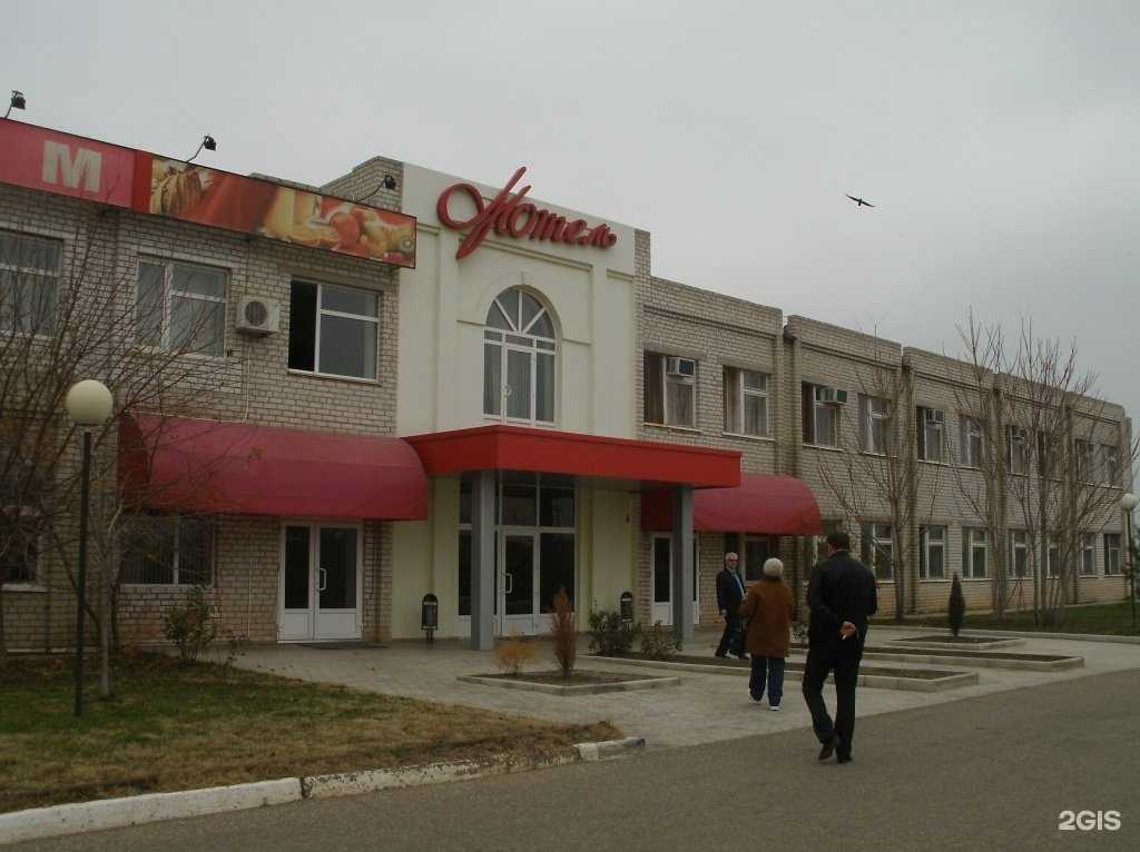 Отзывы на компанию NOSOROG в Астрахани c фото - фотография 2 из 2