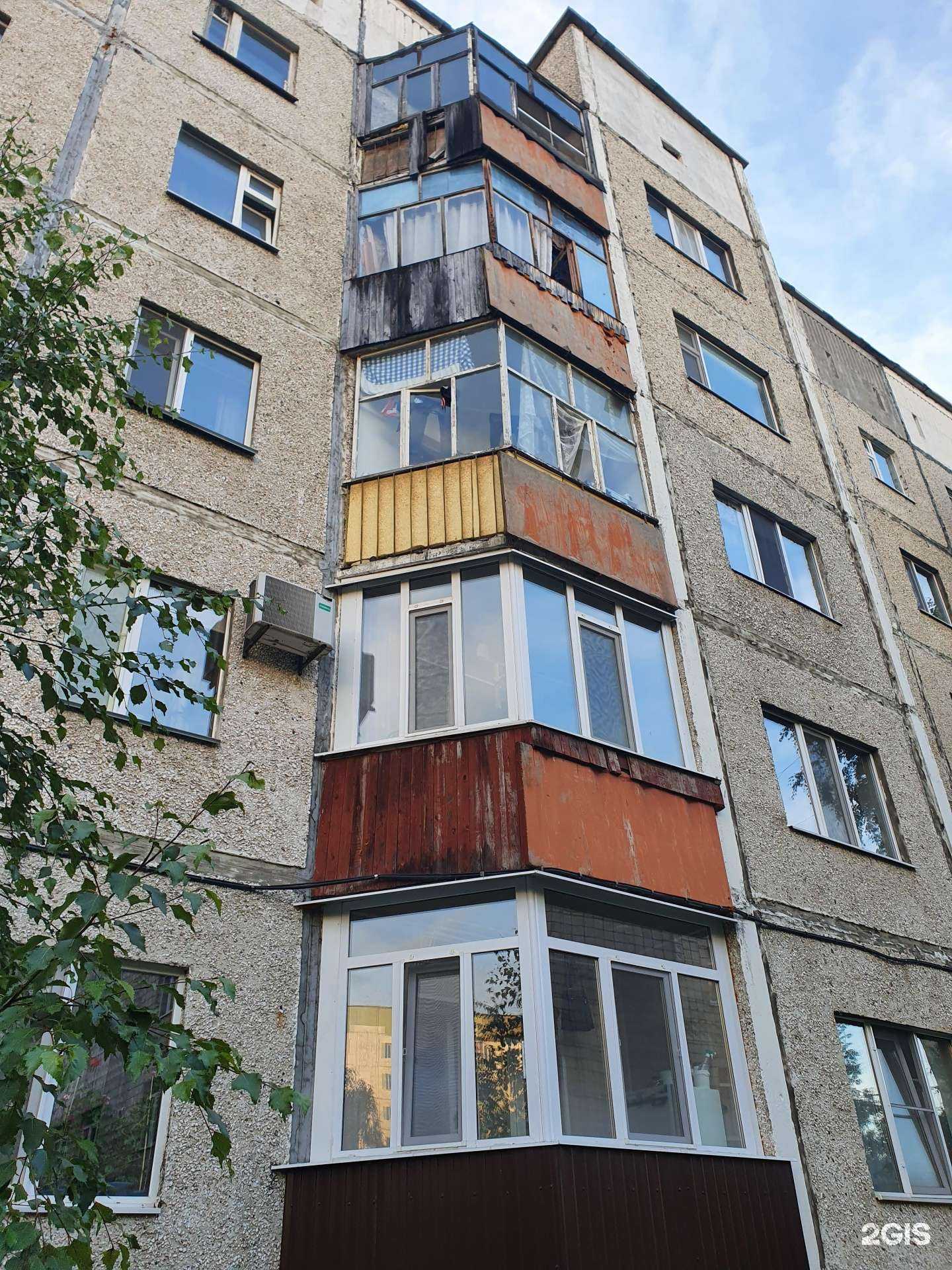 Отзывы на компанию Багетная мастерская №1 в Сургуте c фото - фотография 2 из 2