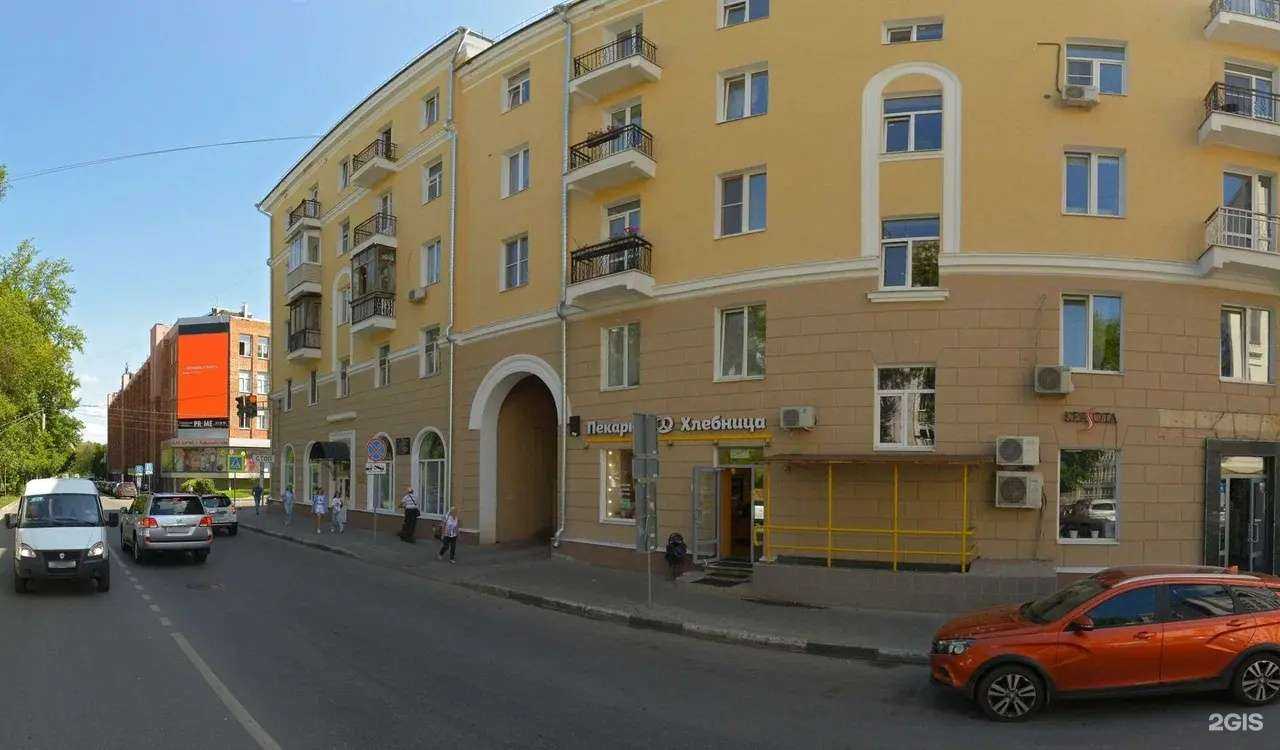 Отзывы на компанию Мелодия здоровья в Нижнем Новгороде c фото