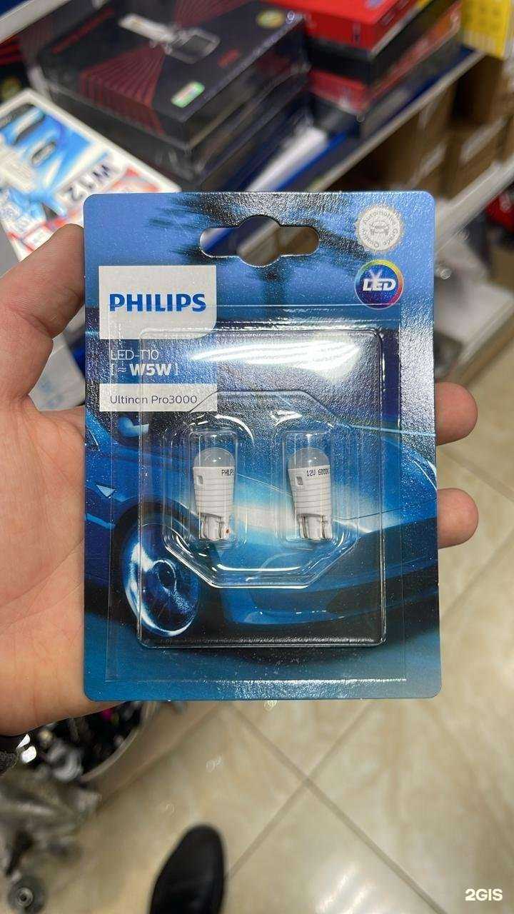 Отзывы на компанию Автоэлектроника 05 в г. Махачкала c фото