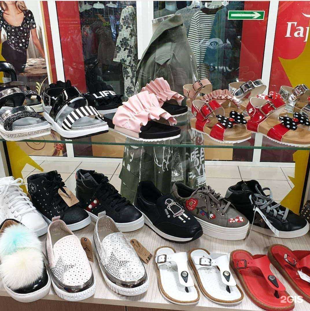 Отзывы на компанию Teens & Kids в Уссурийске c фото