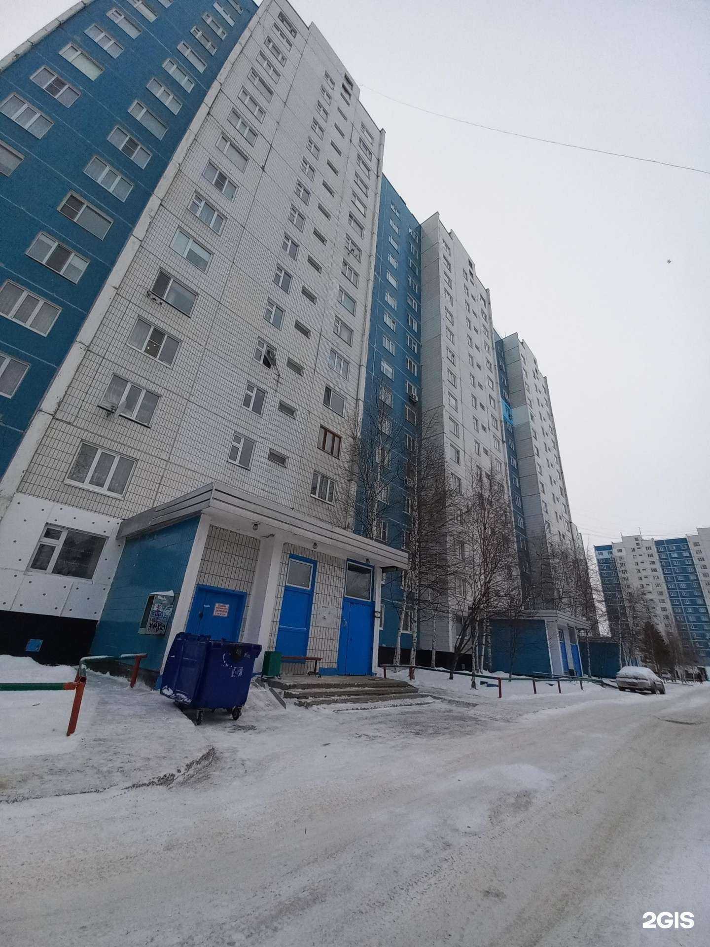 Отзывы на компанию Бухгалтерская компания в Нижневартовске c фото