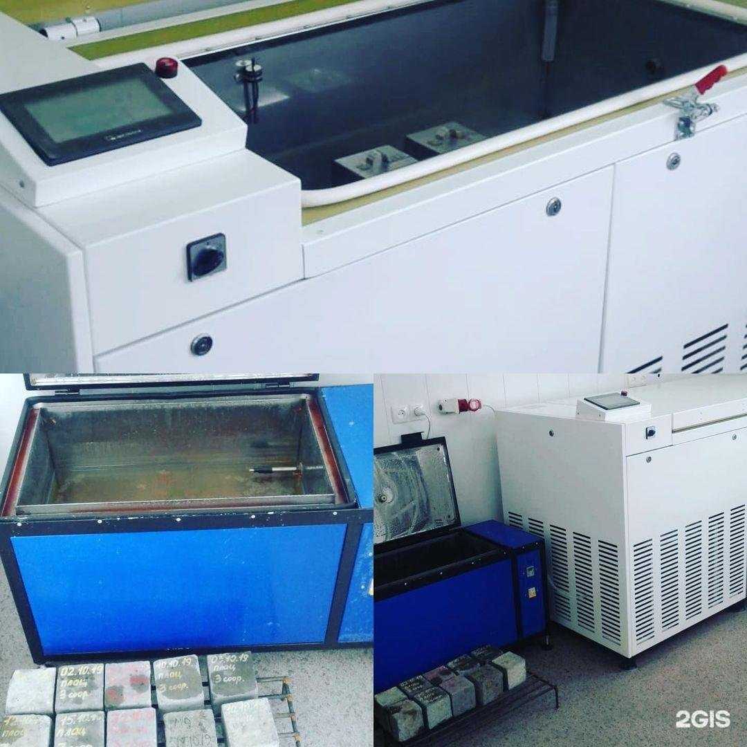 Отзывы на компанию Строительная лаборатория по испытанию бетона и нерудных материалов в г. Елизово c фото