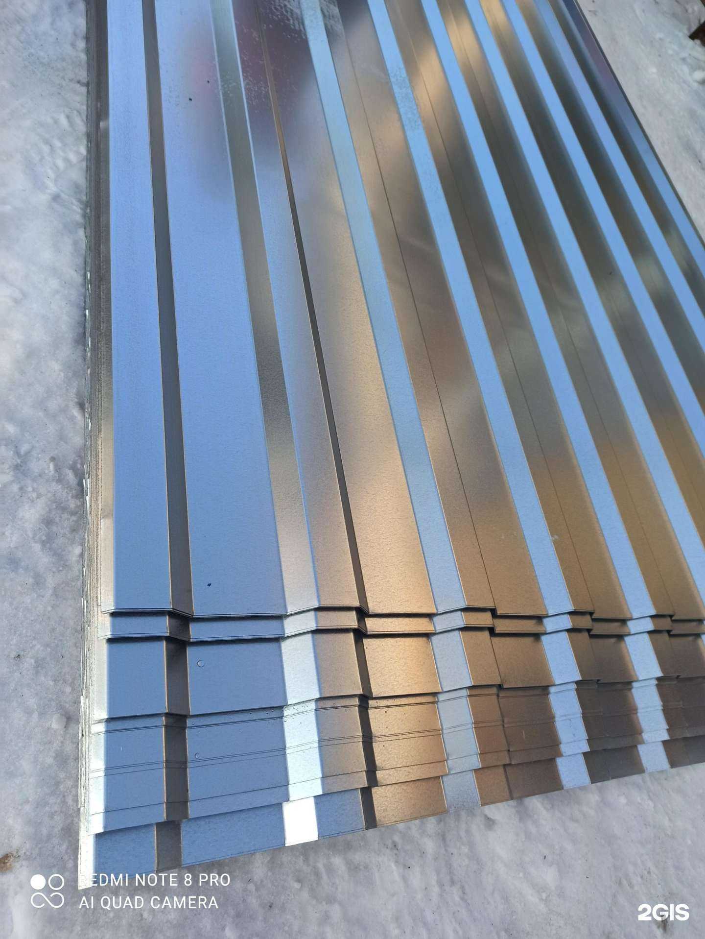 Отзывы на компанию Крофпроф в г. Челябинск c фото