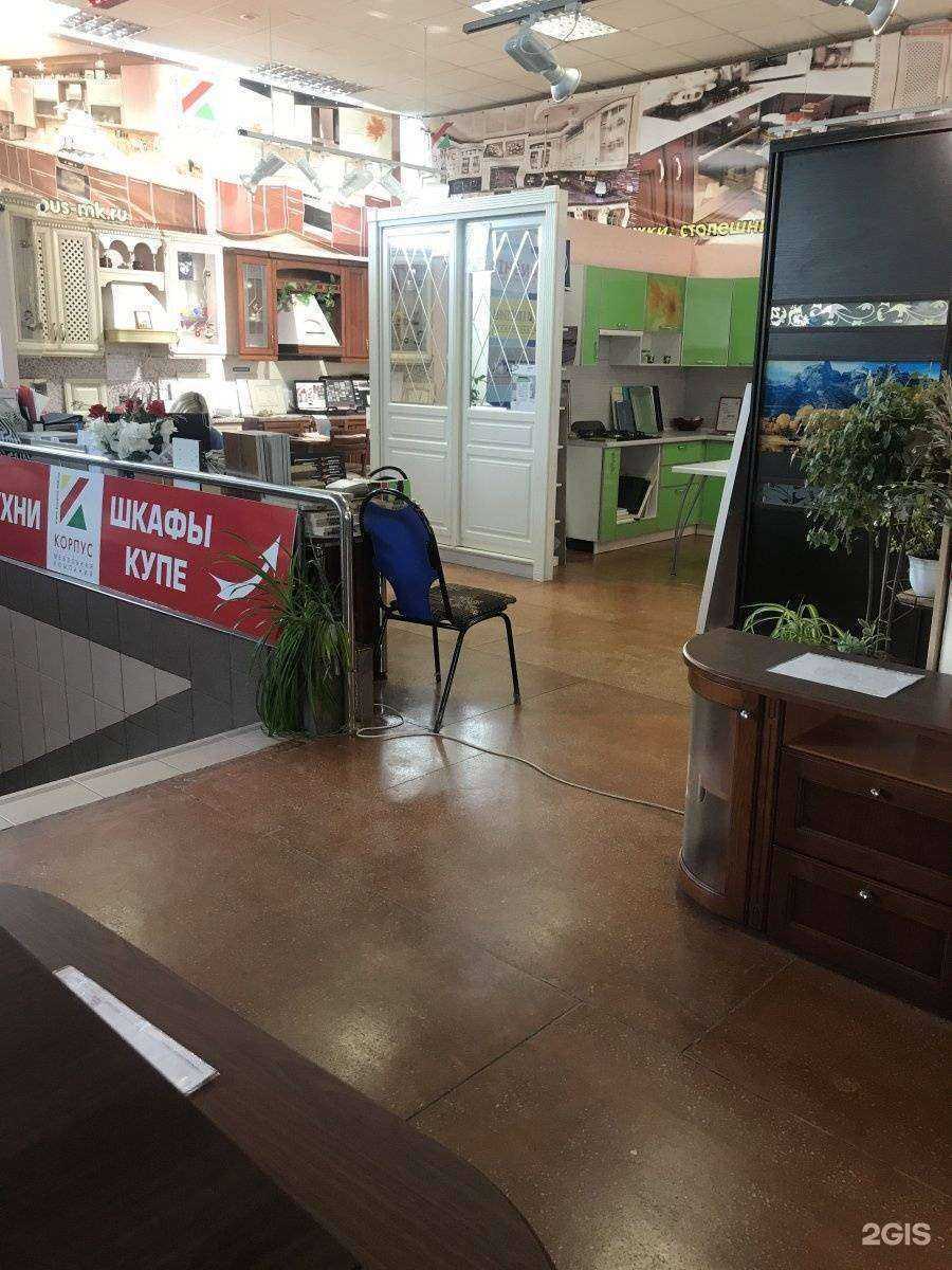 Отзывы на компанию Корпус в Рязани c фото