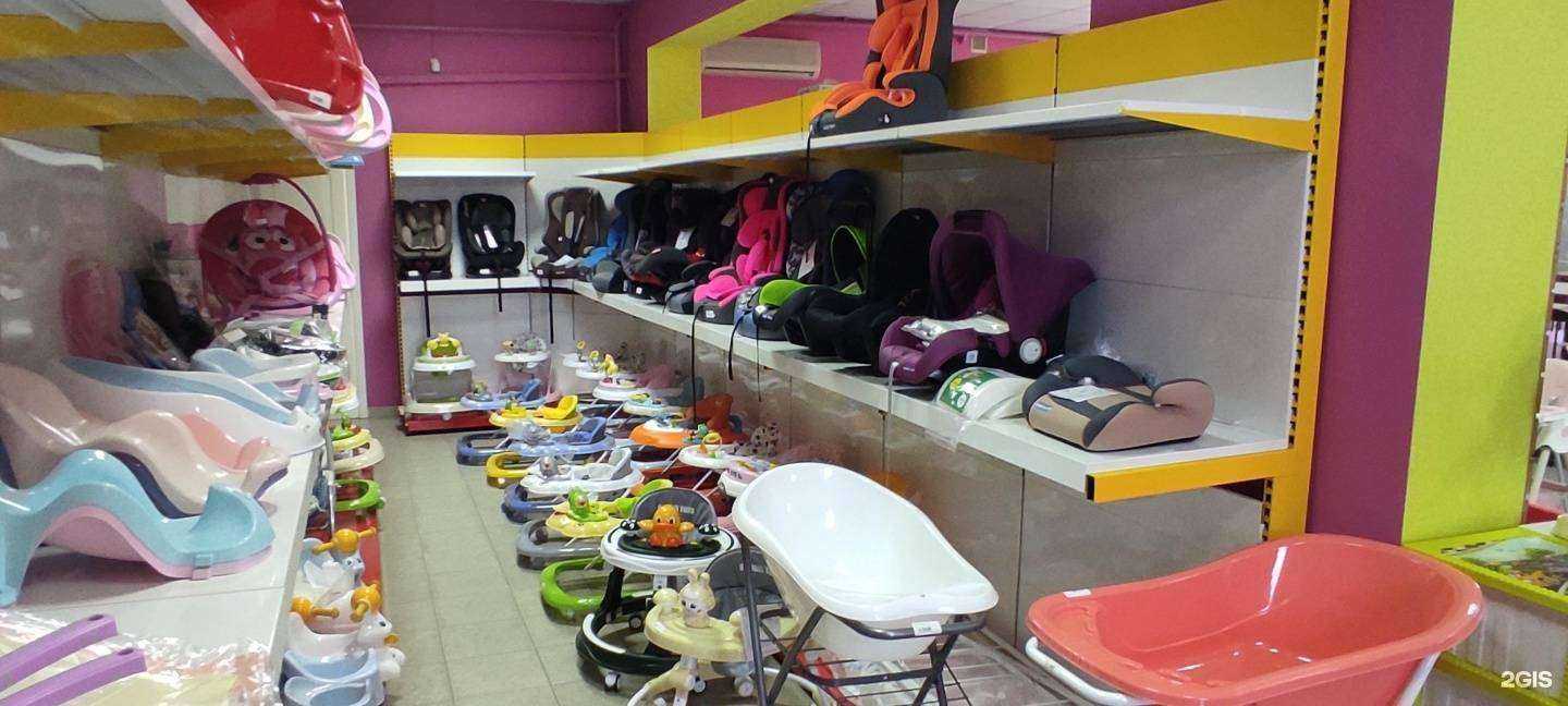 Отзывы на компанию Бамбини в Гулькевичах c фото